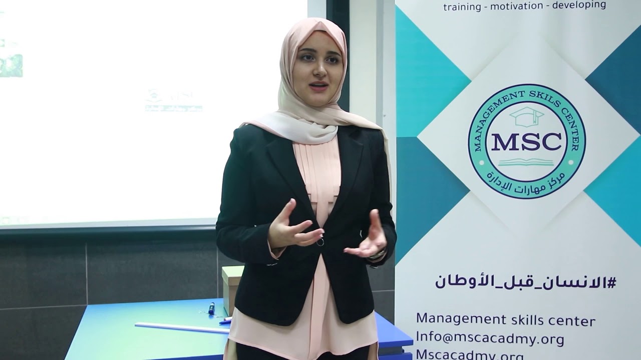 ‏Public speaking  دورة التحدث امام الجمهور  تقدمها المدربة مارينا حسن