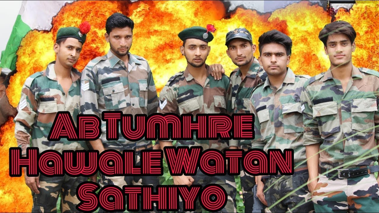 Ab Tumhare Hawale Watan Sathiyo | alka yagnik | sonu nigam | Aasif Gaur | Smart tv Bhagwanpur |