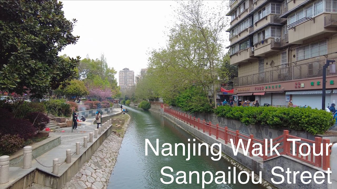 Nanjing Walk Tour -  Sanpailou