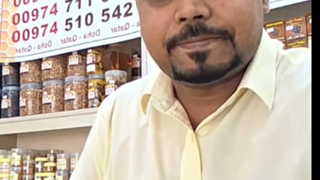 Best Yamani Honey Khalta sabaland shop Doha Qatar share & Subscribers kare 