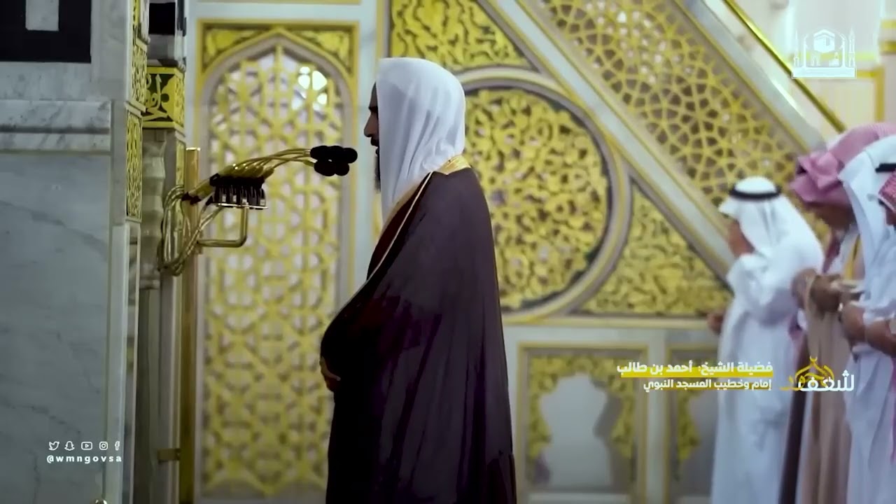 الشيخ أحمد بن طالب   تلاوة تسكن بها روحك ويخشع لها قلبك ليلة فريدة من ليالي التراويح