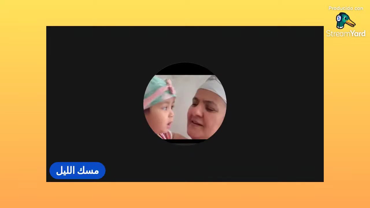 عصافير الحب ضرباتهم عين و كلنا بوكريشة لي هاز البوطة