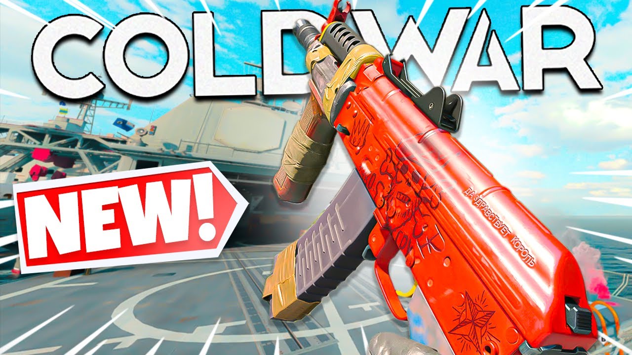 THE MOST OVERPOWERED CLASS IN BLACK OPS COLD WAR.. (BEST CLASS SETUP!)