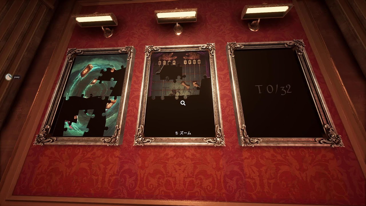 こいこいが謎解きゲームするってよ　with yossyさんyoruさん +ちかさん
