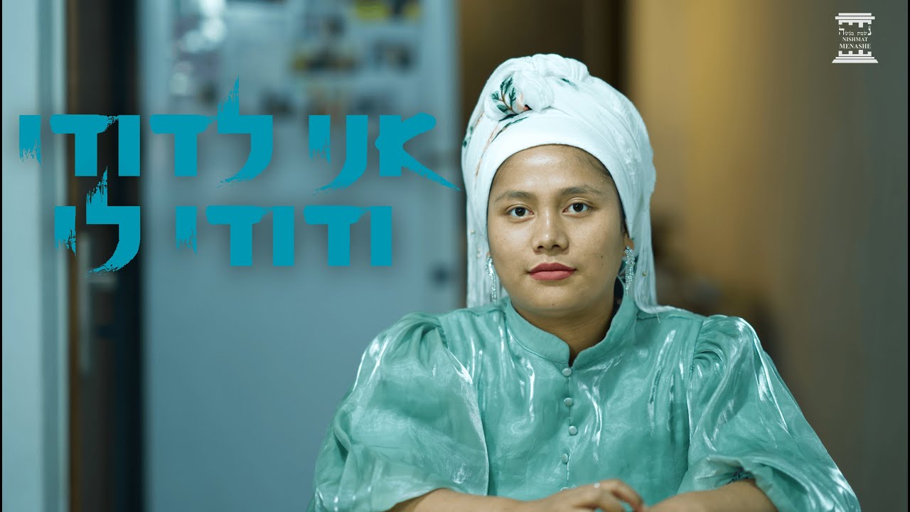 Chonset na sangtah nei khat ding a Ipi ham alampi?:Sarah Kipgen