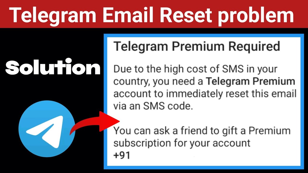 Проблема со сбросом адреса электронной почты в Telegram | Из-за высокой стоимости SMS в вашей стр...