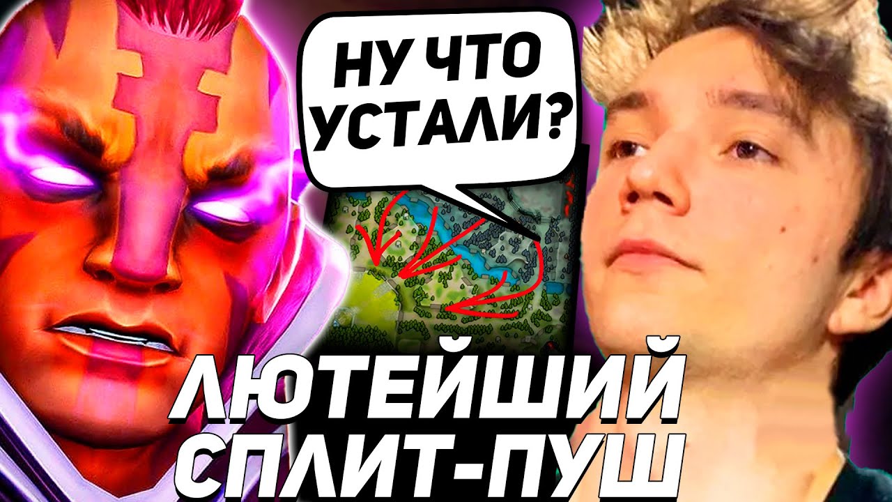 СЕРЕГА ВЫКАТИЛ СИГНАТУРНОГО АНТИ-МАГА