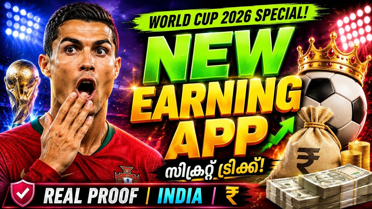 😳🔥എനിക്ക് ഇപ്പോ 200₹ കിട്ടിട്ടോ 😁 | Money making apps malayalam | Money | Malayalam | Online Jobs