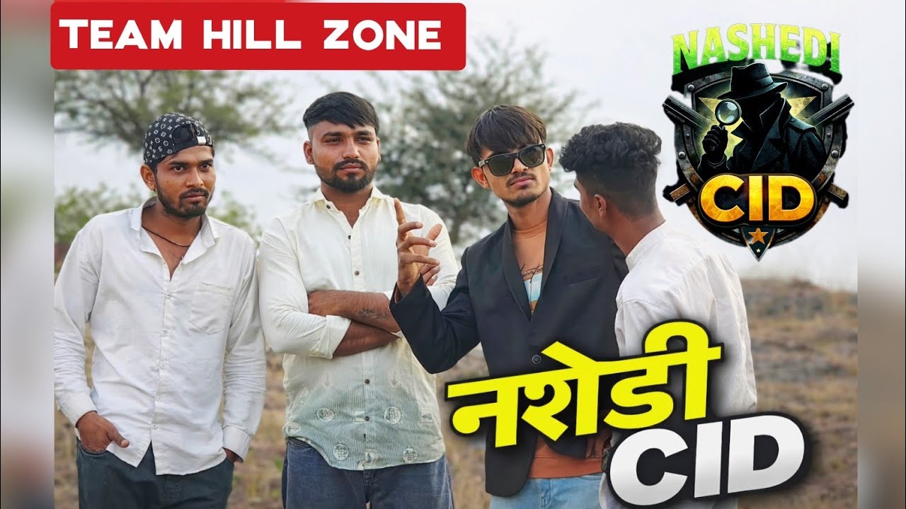 Funny CID Comedy 😅| नशेड़ी CID | Team Hill Zone | Full Hindi Comedy😁😂