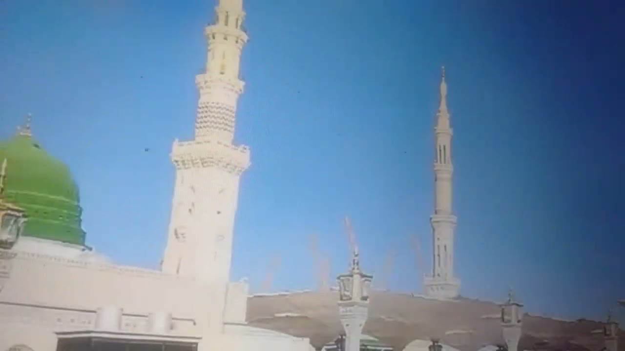Madina Sharif ki jiyarat