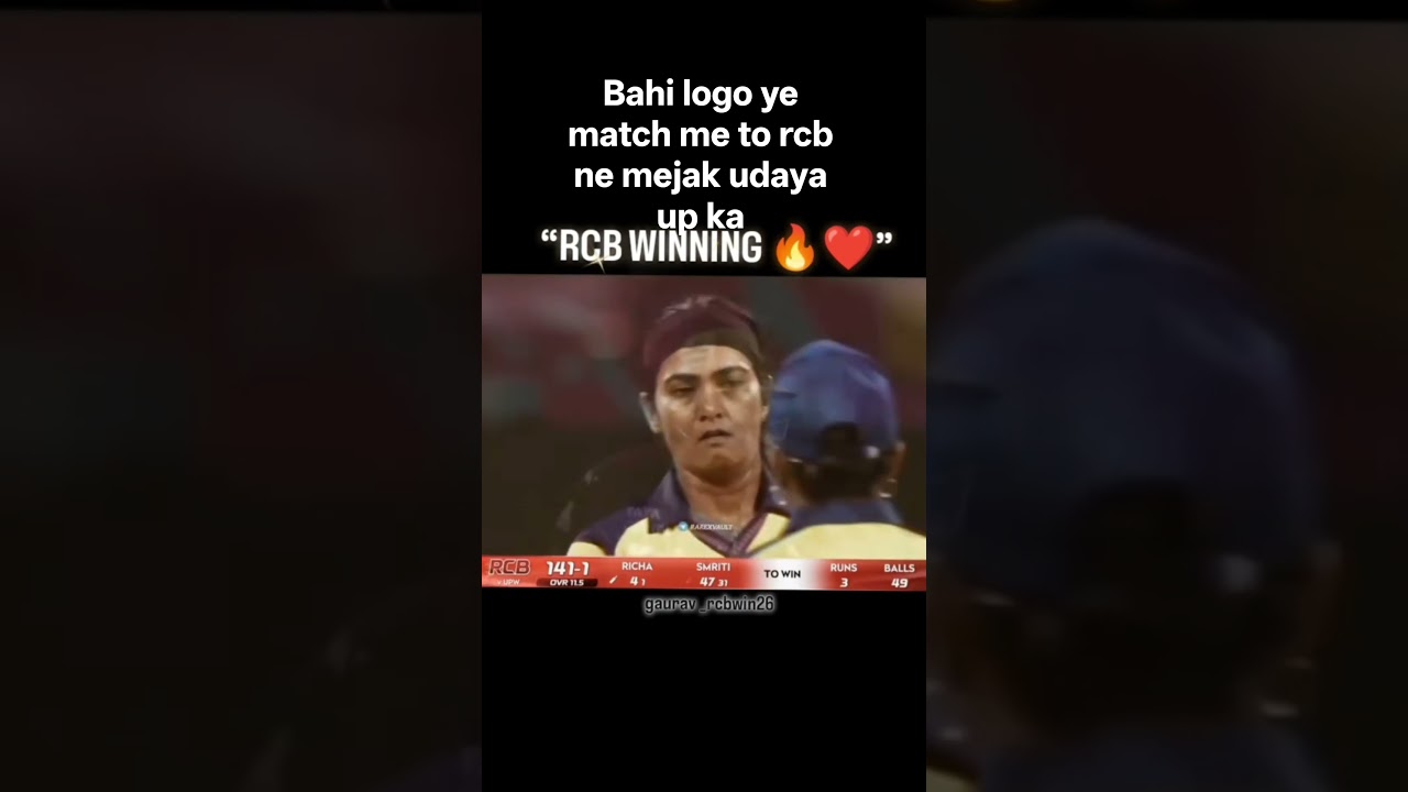 today's wpl woman' cricket match today up vs RCB hanising bhai rcb walo ne bura kiya
