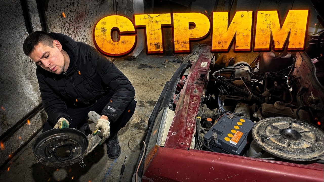ПОСЛЕДНИЙ МЕСЯЦ ЛЕТА