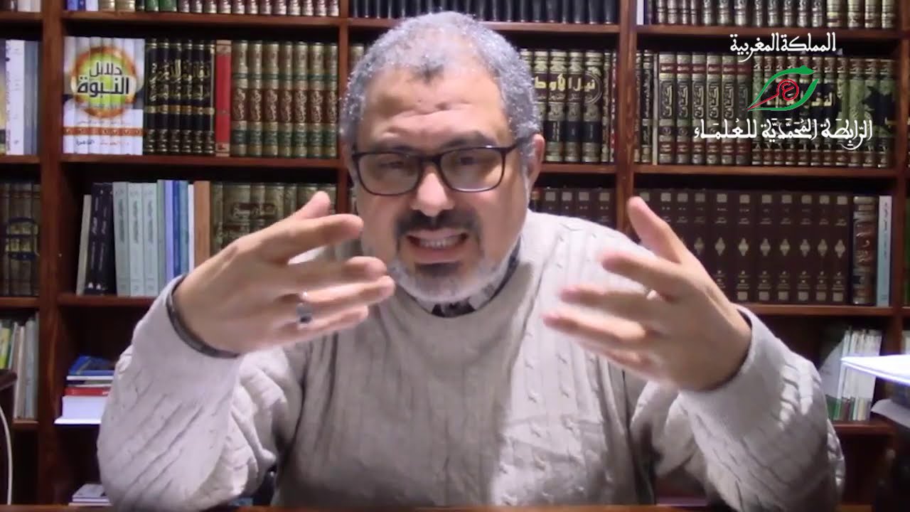 د. الحافظ الروسي: قراءة النص الشعري القديم - الدرس الأول
