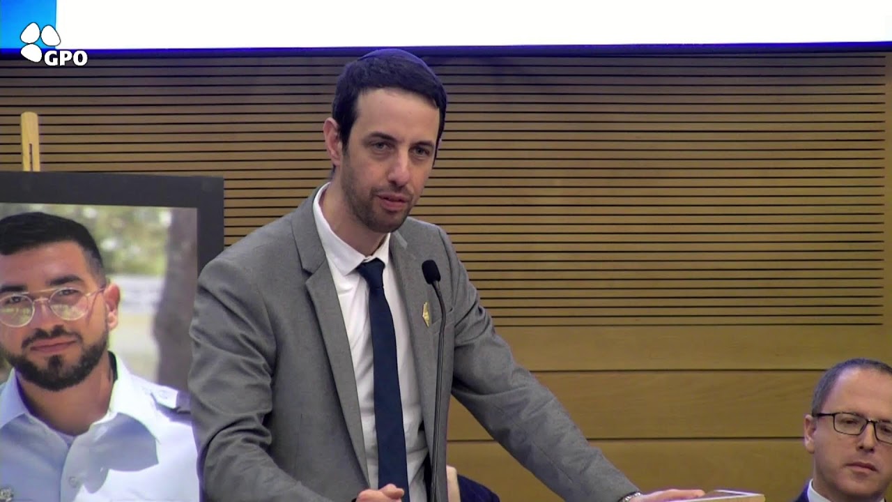 Join the live GPO broadcast from the Second International Conference on Combatting Antisemitism