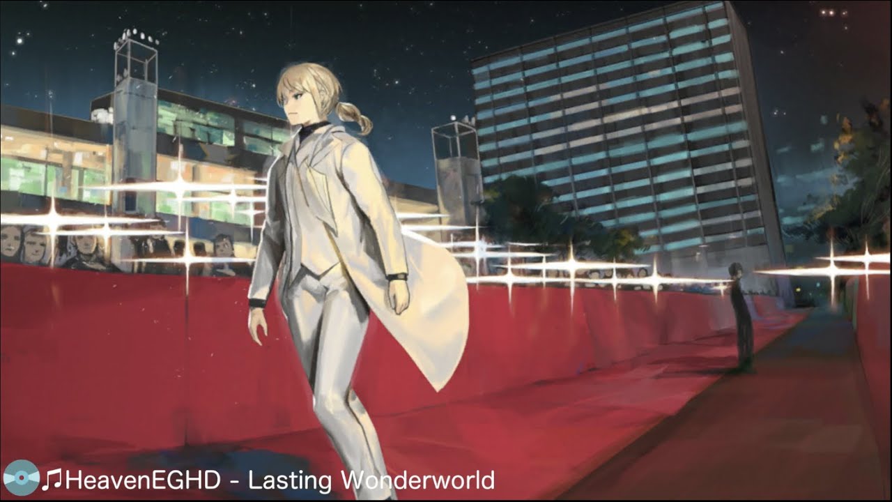 【音源】Lasting Wonderworld【陽春白雪Lyrica】