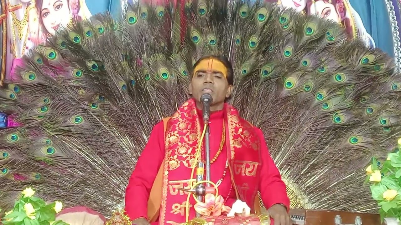 स्वामी श्री सूर्य देव जी महाराज