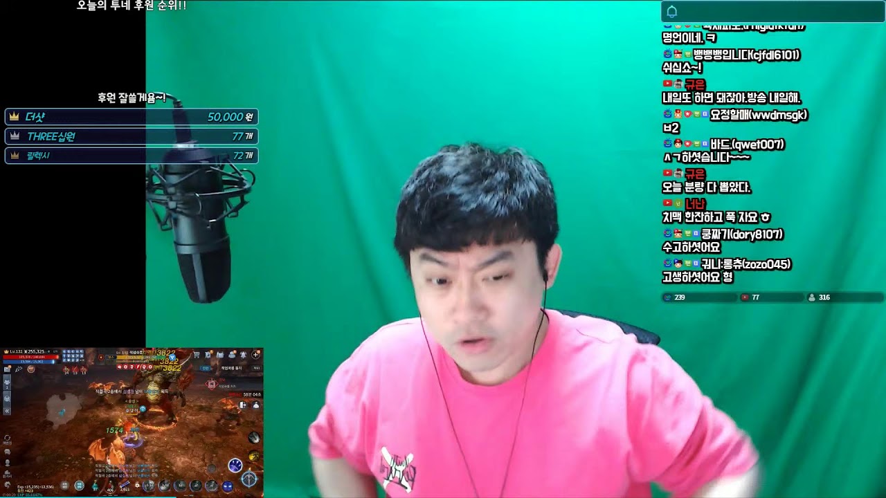 BJ밀핀 미르4 26만 승냥이 비곡전 이닷~ 쟁인가?? 토벌,보토 무제한 돌까요???  [传奇4] mir4