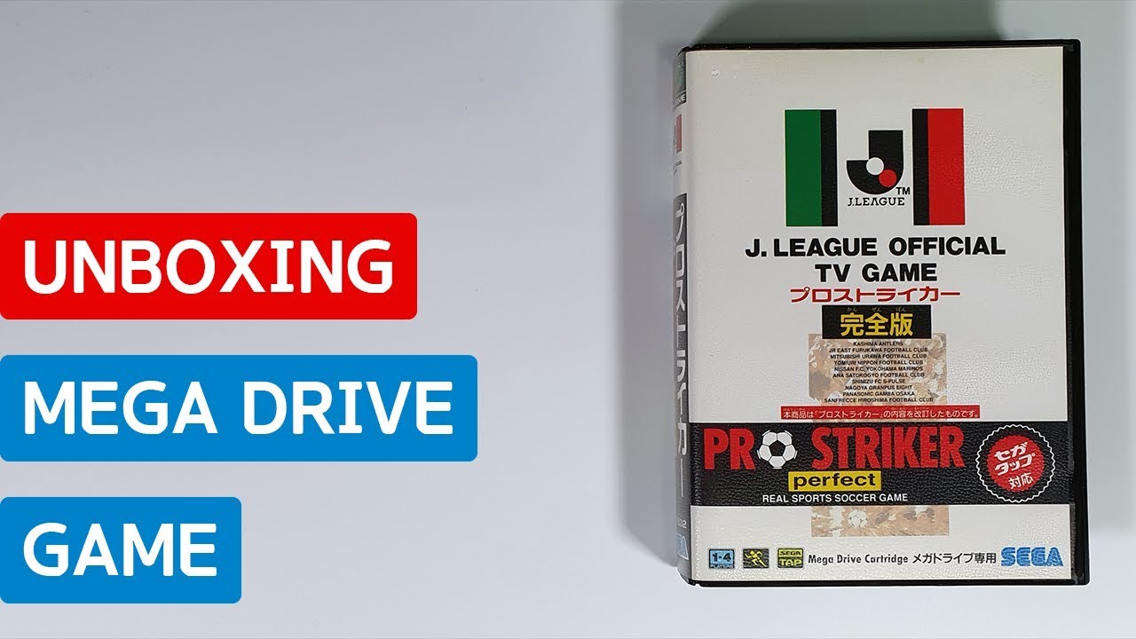 J.League Pro Striker Perfect (MEGA DRIVE, Japan) - Unboxing