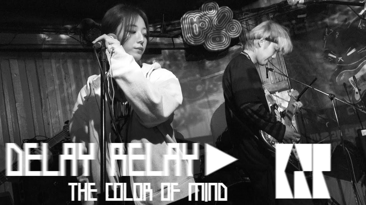 비제로(BASEMENTZEROFLOOR)「 DELAY RELAY the color of mind - LET IT SNOW 」260123 | 클럽빵