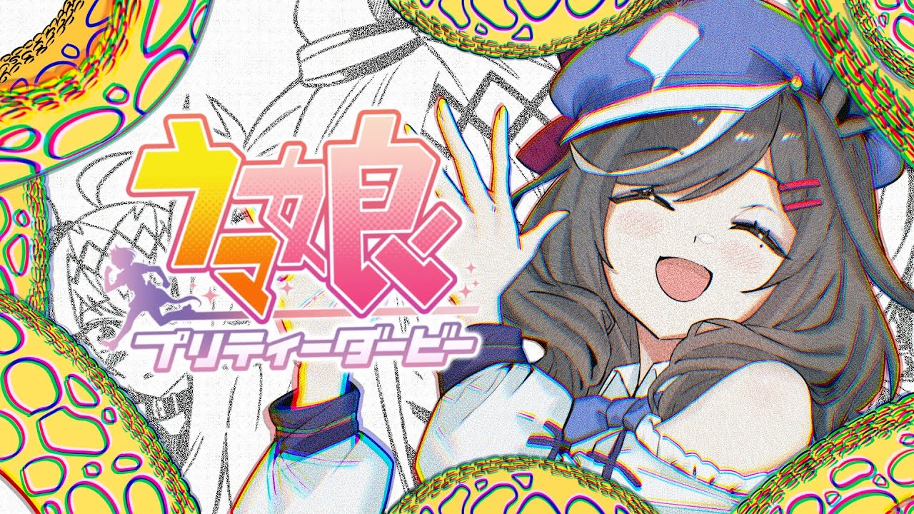 Uma Musume Pretty Derby  | LIVE
