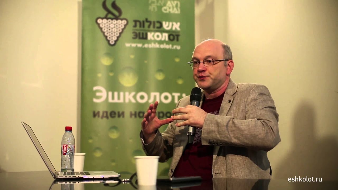 Виктор Сонькин. Иудейские древности Рима