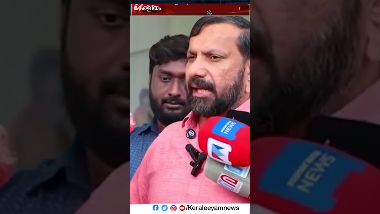 ജനങ്ങളെ ഇത്രയ്ക്കും വെറുപ്പിക്കണോ? സിപിഐഎമ്മിനെതിരെ തിരിഞ്ഞ് പൊതുജനം;  പ്രതിഷേധം! keraleeyamnews