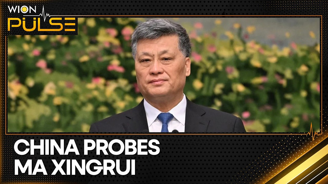 Xi Jinping Ousts Third Politburo Member in Deepening Purge of China&rsquo;s Top Ranks | WION Pulse