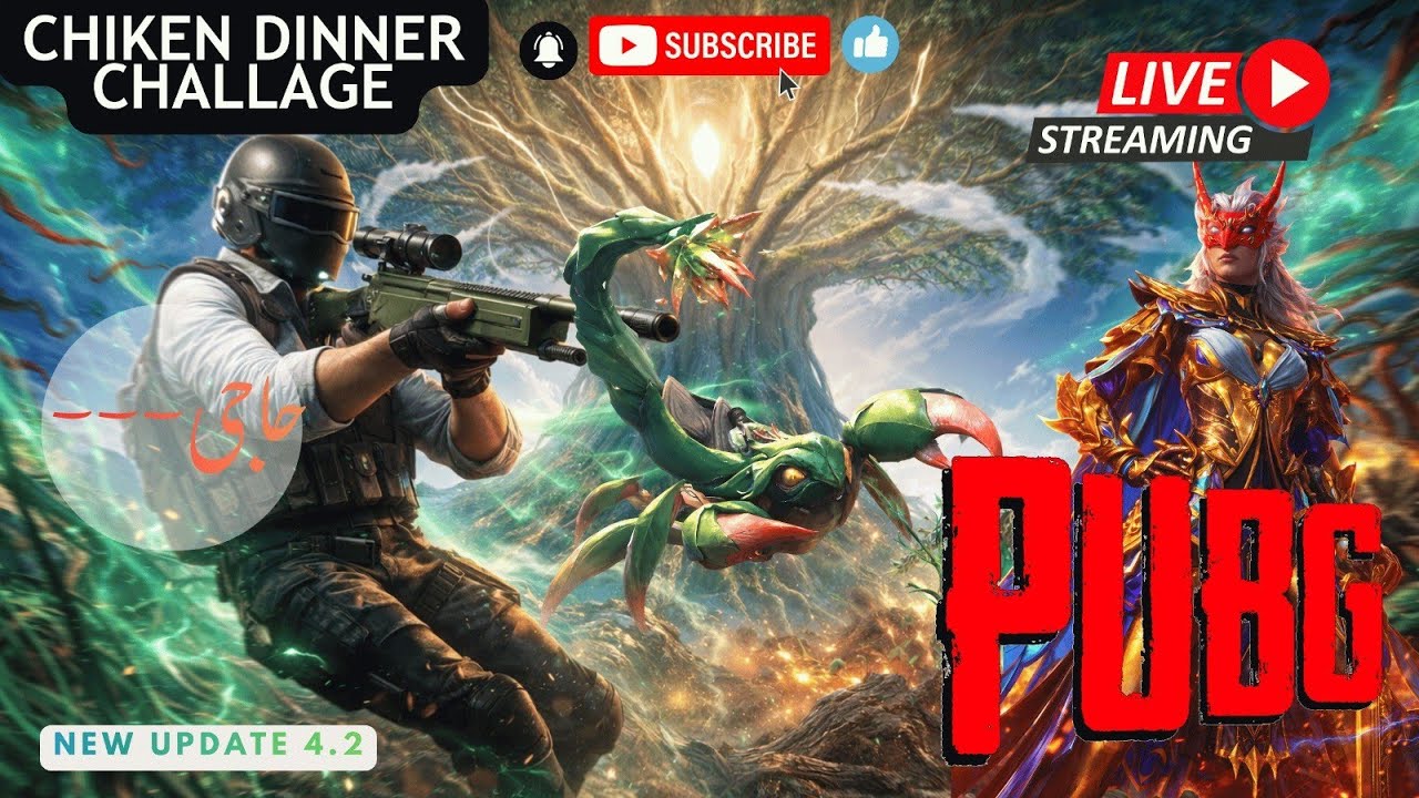 PUBG Mobile Live Now 🔴 Chicken Dinner Challenge| 1v4 Clutch Moments | Desi Pro Gameplay