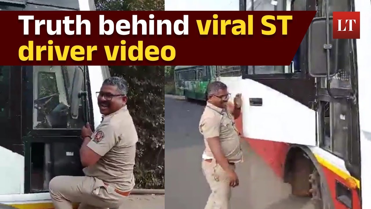 ST Bus Driver Viral Video : MSRTC Defends Shivshahi Bus Design After Driver&rsquo;s Video