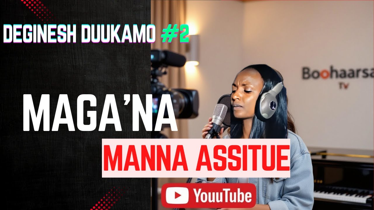 Deginesh Dukamo Vol.2 Full album _ Sidamic Nonstop gospel music