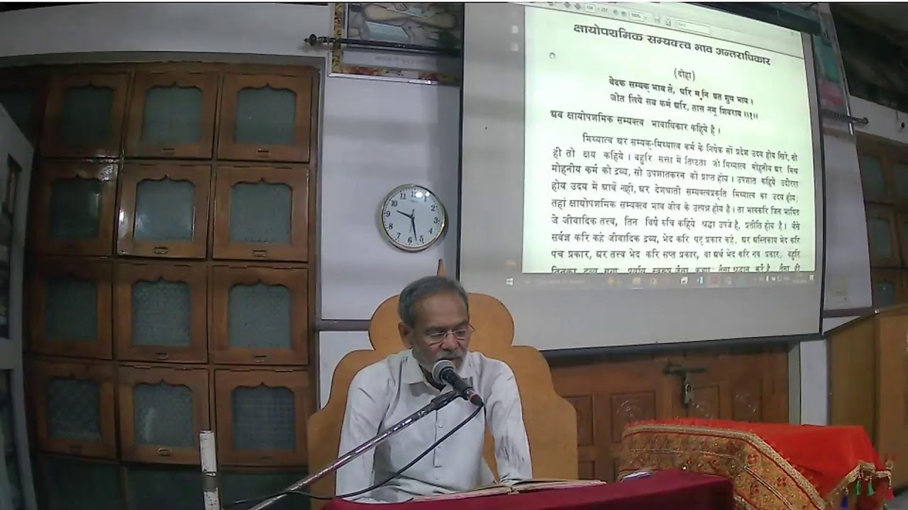श्री पंडित मनोज जी शास्त्री, करेली