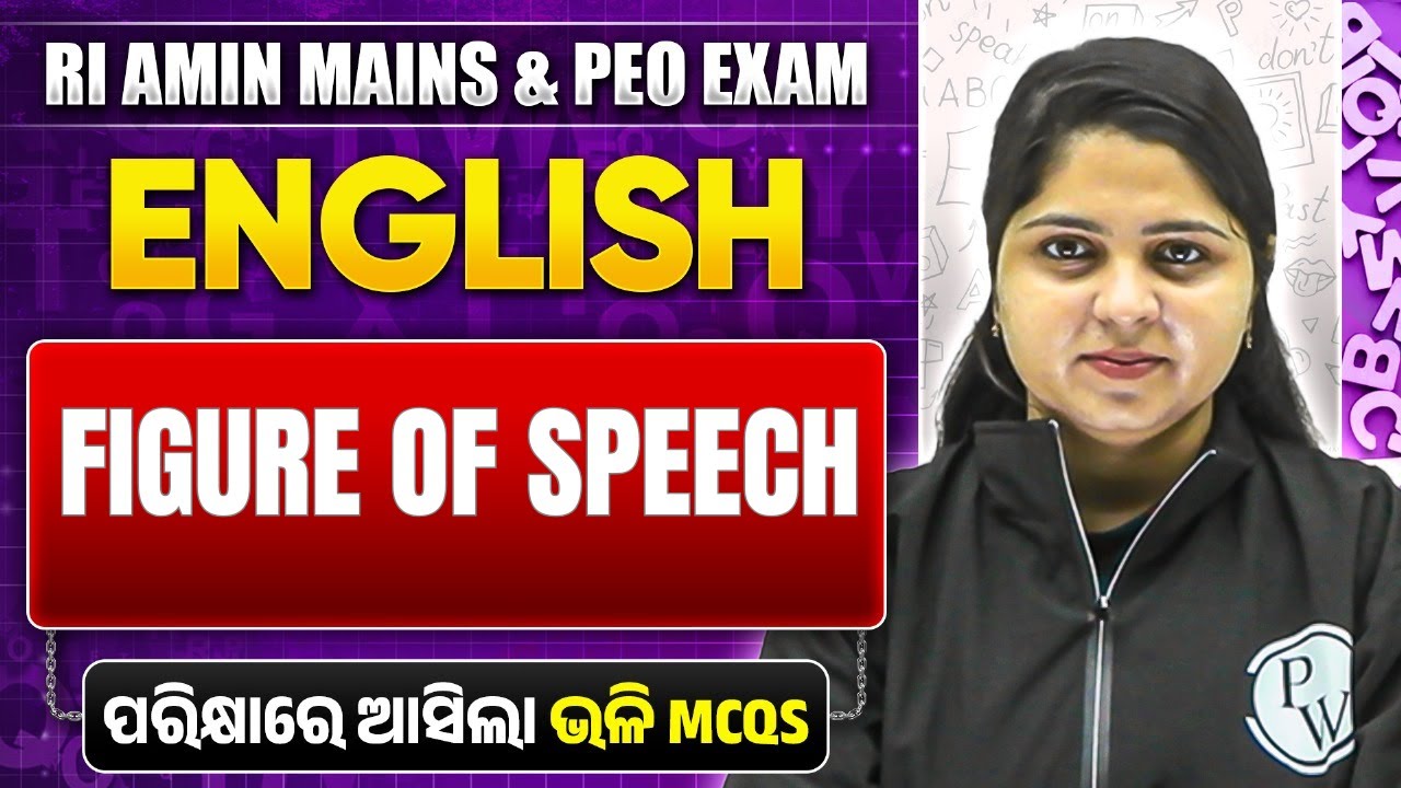 English Classes For CGL, PEO, RI AMIN, SI | OSSC CGL English | Figure of speech | PEO 2025