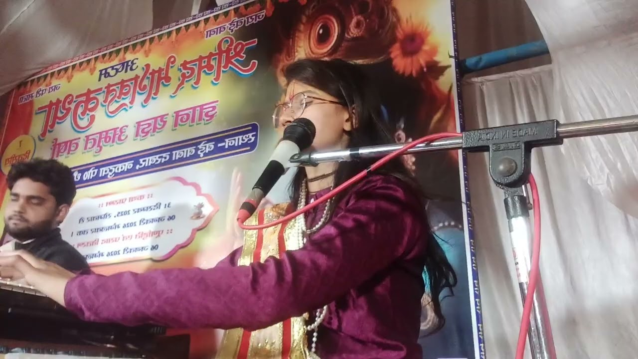 Pragya shastri की आवाज में krishna bhajan 🌹🙏कन्हैया हमें तुम भुला तो न दोगे 🥹❤️ mob.8400195729