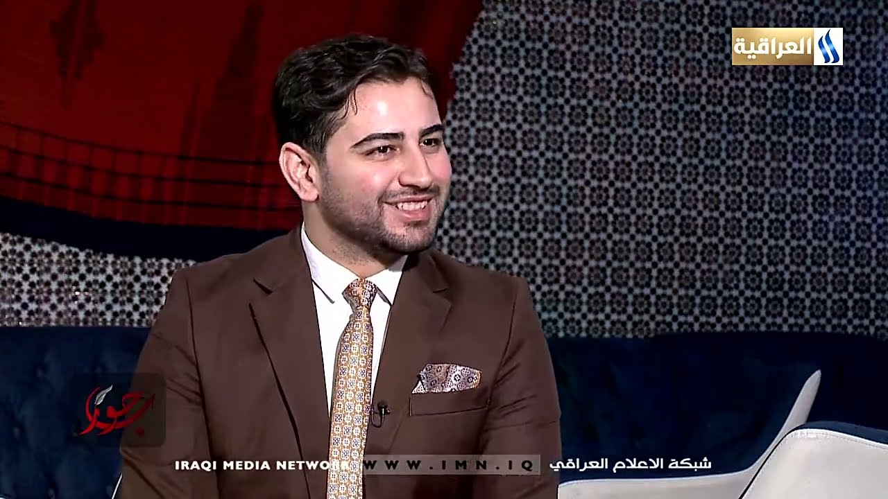 بحور مع حسن مجيد | الضيف: مسار رياض - شاعر