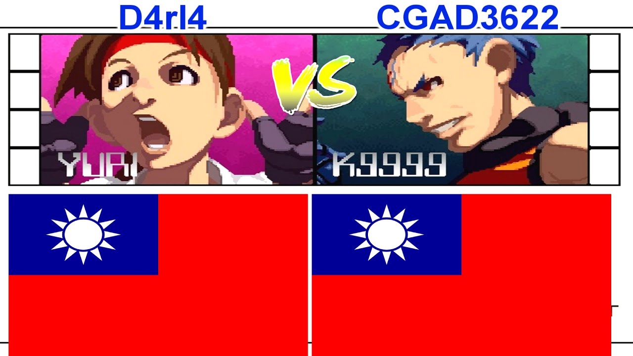 KOF 2001 -D4rl4 vs CGAD3622
