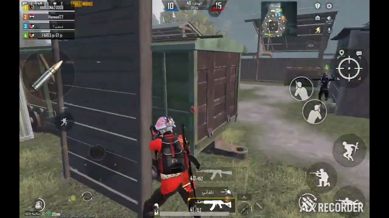 اول فيديو الي في القناه 