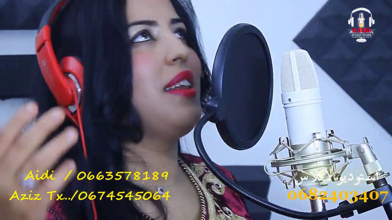 جديد/الفنان عزيز طاكسيور /مع الفنان العايديLaīdiAzrou & Aziz Taxieur
