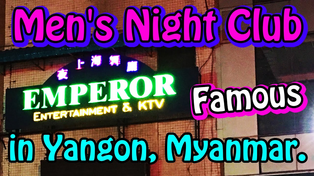Be careful when playing at the super famous nightlife spot 