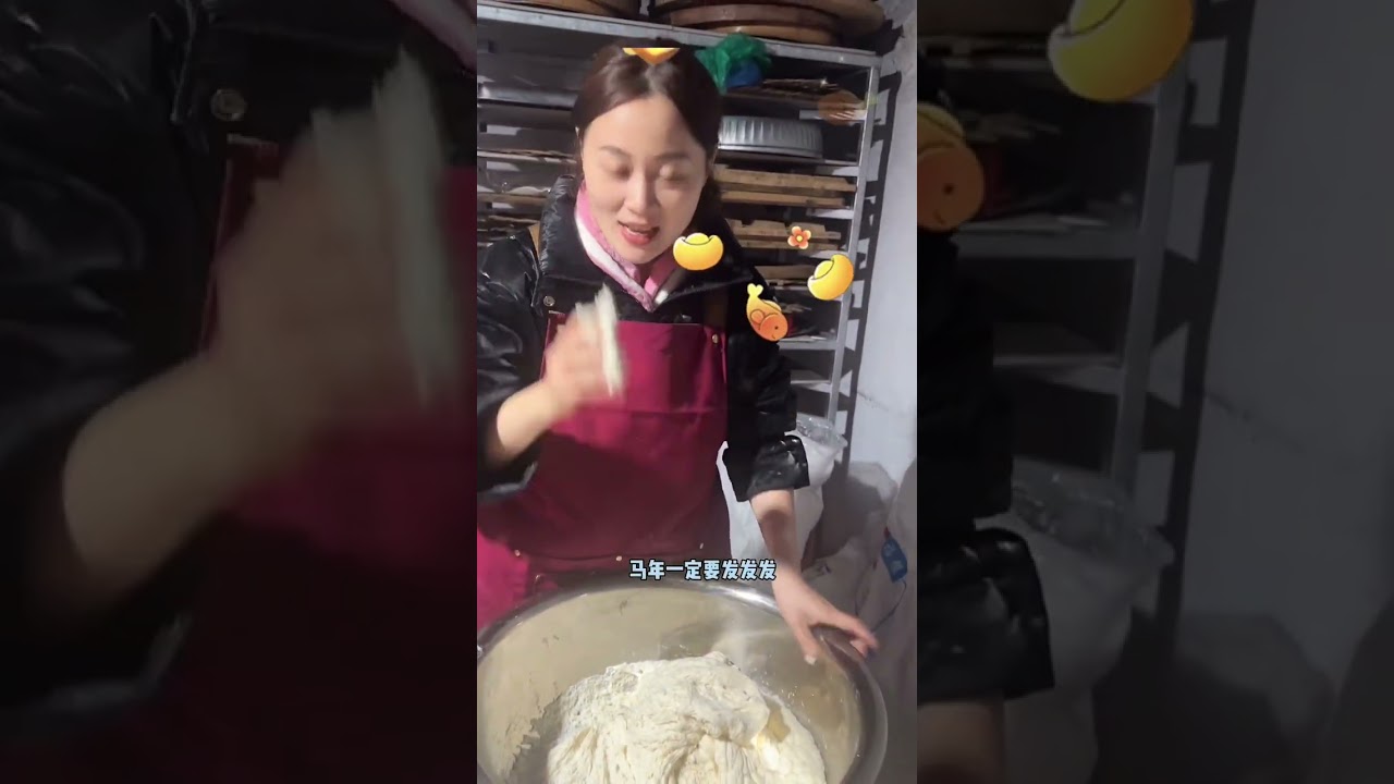 Mastering the Art of Steamed Buns with My Sister-in-Law - A Family Recipe Journey