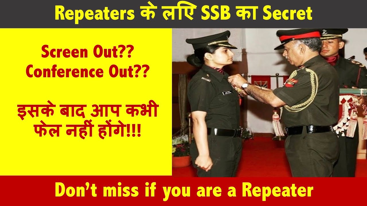 SSB Interview for Repeaters in Hindi - Must Watch if you want to Succeed