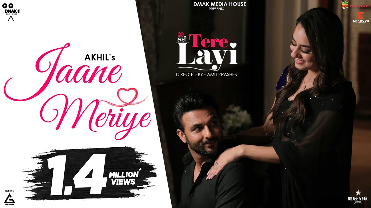 AKHIL : Jaane Meriye (Tere Layi) | Harish Verma | Sweetaj Brar | Amit Prasher | Punjabi Song