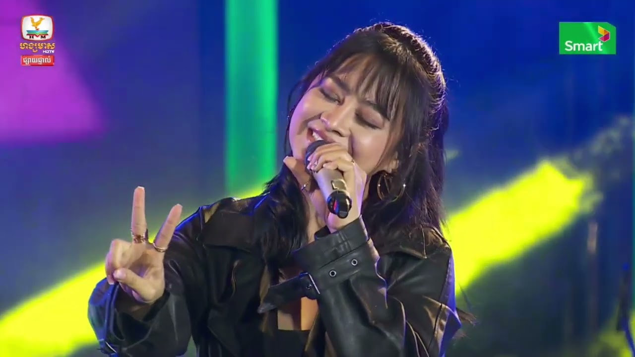 មួយម៉ាត់បែកពីរម៉ាត់បែក  | Pleng Cambodia TOP50 Concert | 04-Feb-2023