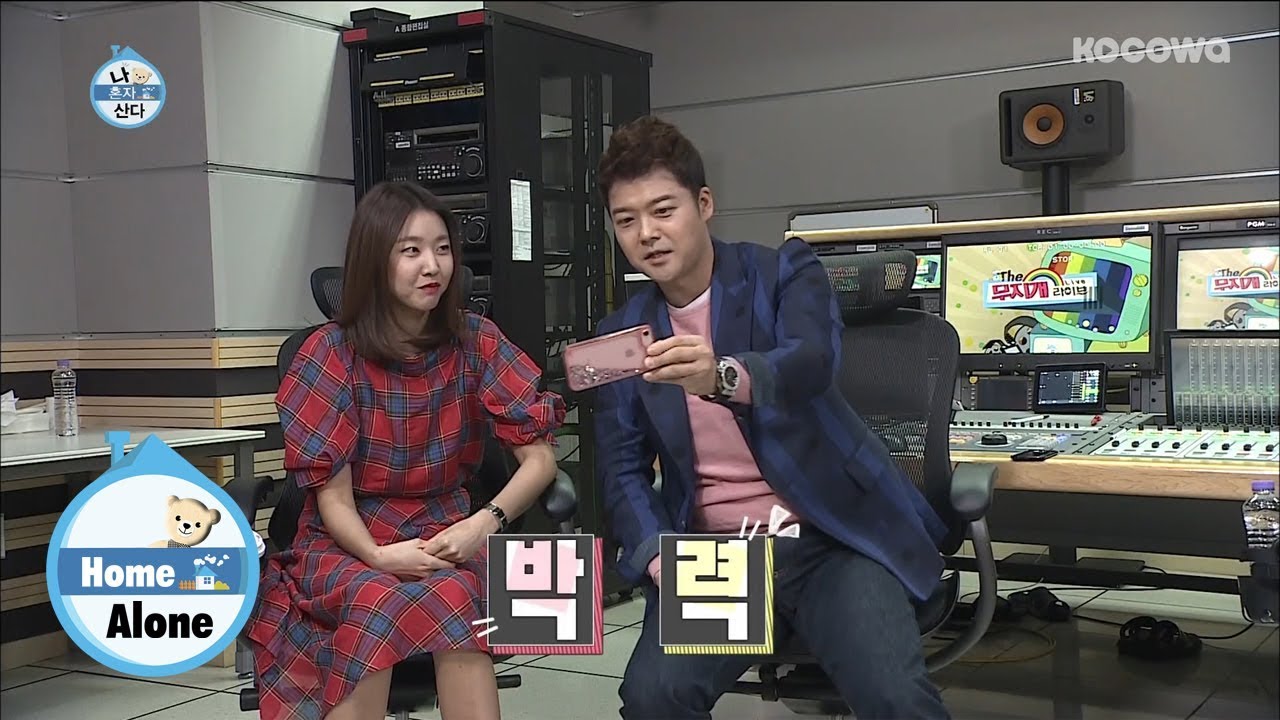 Jun Hyun Moo, 
