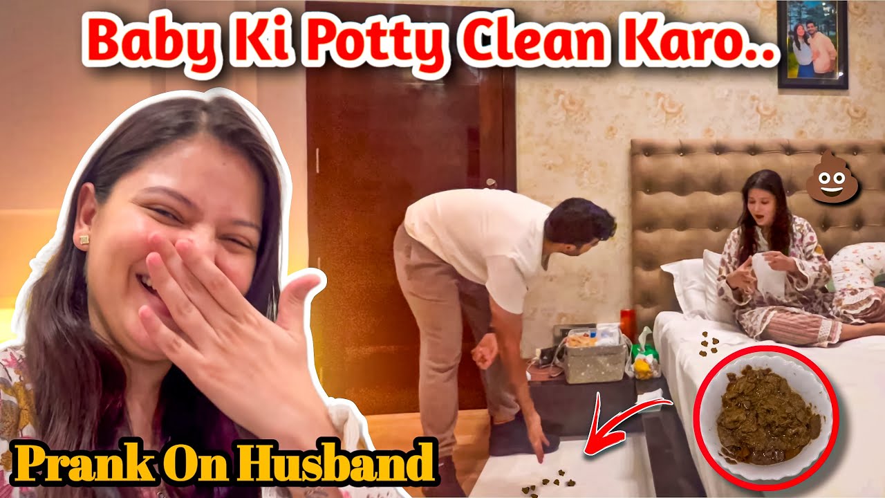 Prank on my husband | Baby ki potty saaf karo | Aman and Iti vlogs