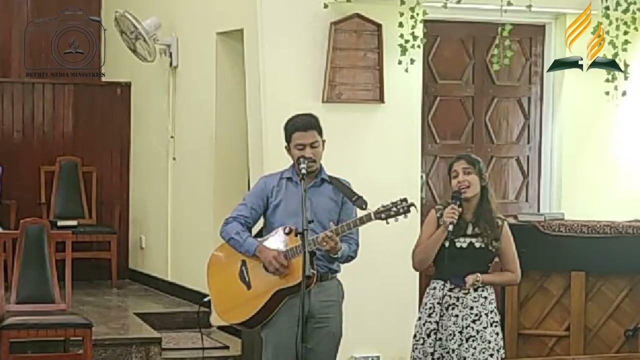 Here I Am To Worship | Sean and Leandra
