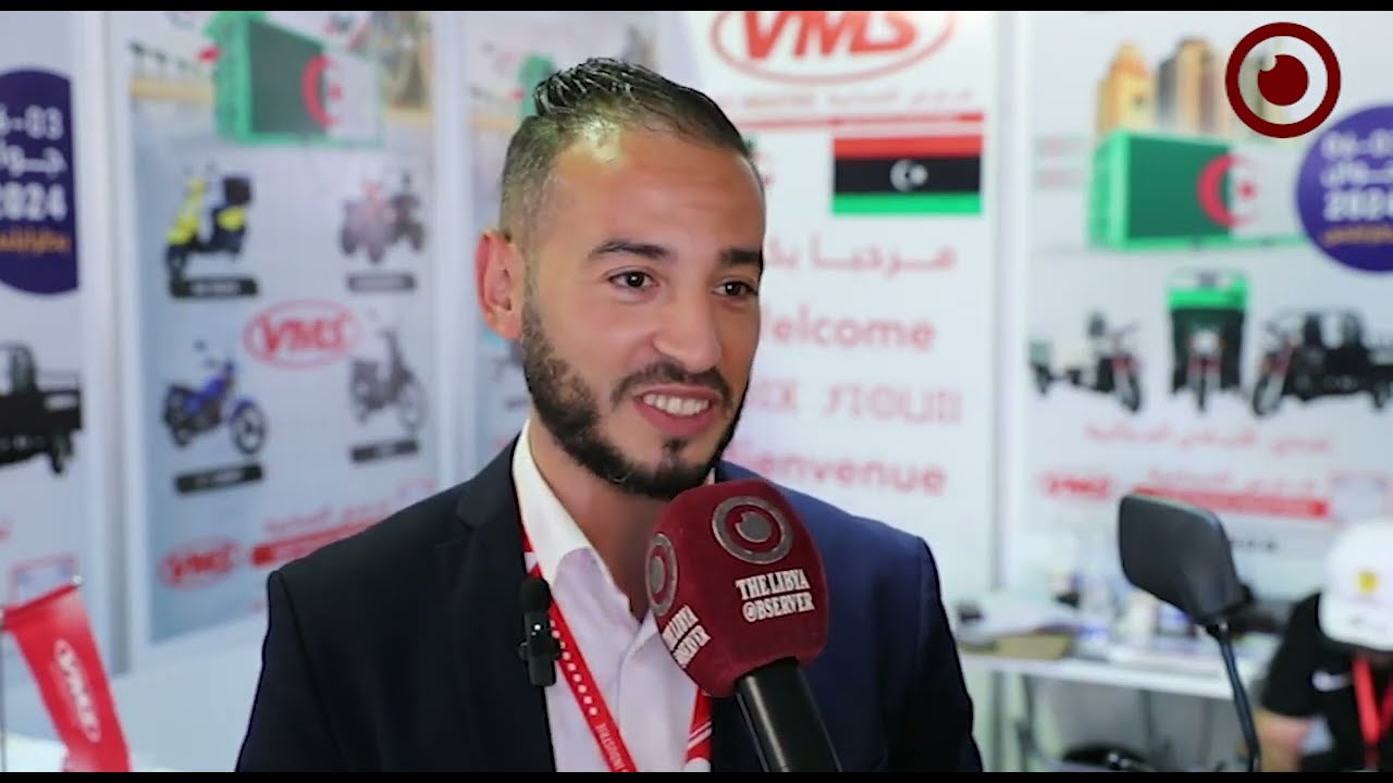 معرض صنع في الجزائر 2024