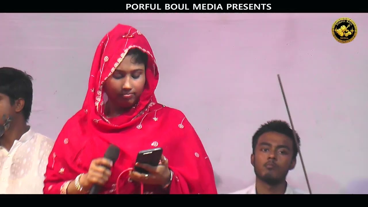 ও গো এলাহী তোমার মতো দরদী কেউ না ।। boul gan ।। বন্যা সরকার ।।  পরফুল বাউল মিডিয়া 2025 ।