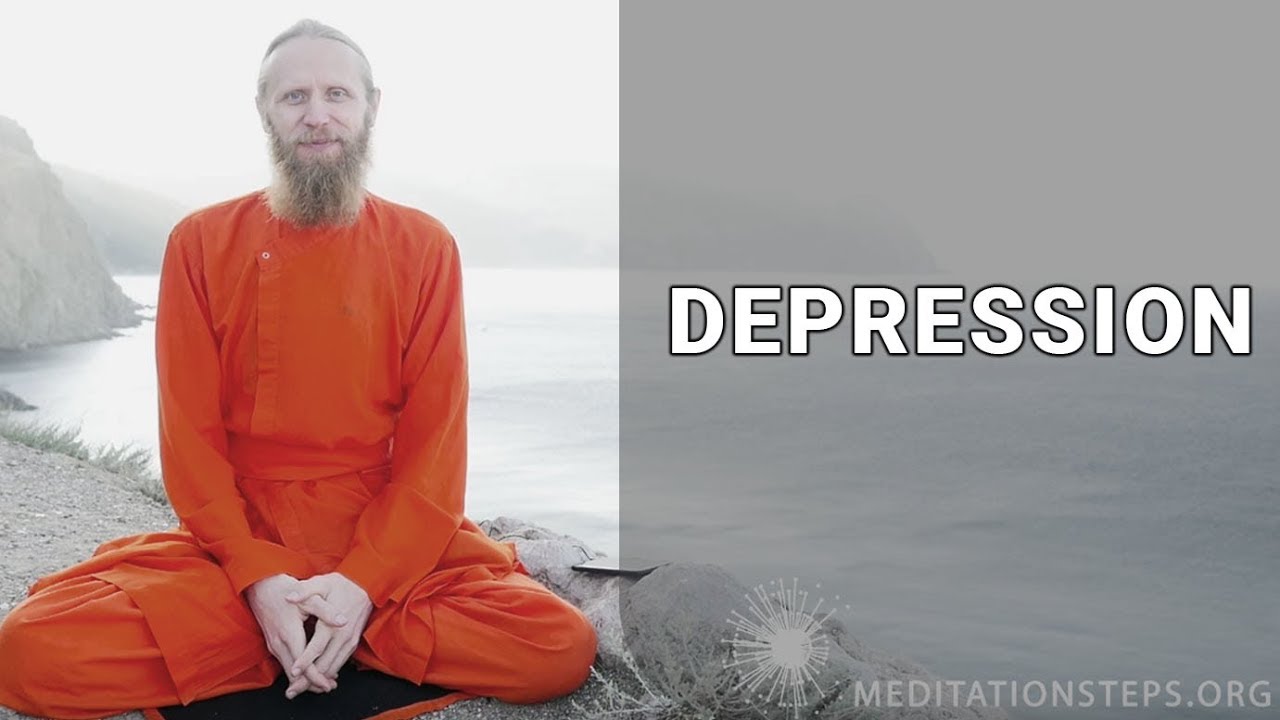 О депрессии