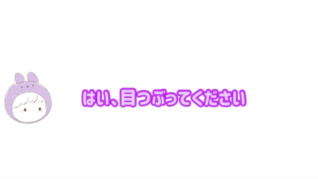 【すとぷり文字起こし】なーくんの寝かしつけ配信がやばいwwwwww