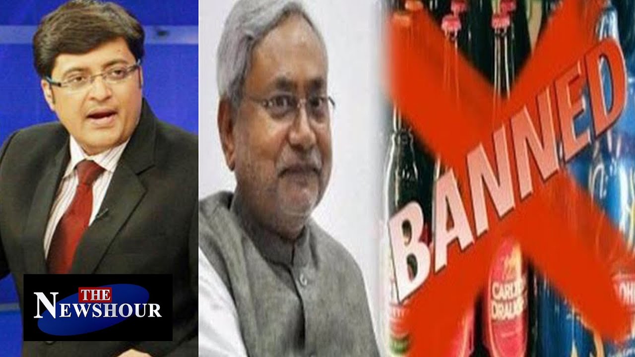 Complete Alcohol  Ban In Bihar ; More Dry States in India? : The Newshour Debate (15th April 2016)